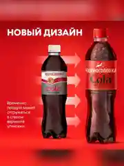 Лимонад ЧЕРНОГОЛОВКА  Кола без сахара  0,5 ПЭТ