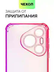 Пурпурный чехол для HUAWEI Pura 70/ 70 Pro/ 70 Pro+/ 70 Ultra противоударный BROSCORP, защита углов