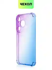 Фиолетовый чехол для HUAWEI Pura 70/ 70 Pro/ 70 Pro+/ 70 Ultra противоударный BROSCORP, защита углов