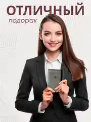Обложка на паспорт из эко кожи с резинкой с отделениями для карт и купюр, серый
