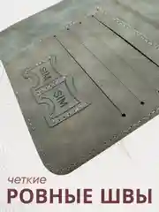 Обложка на паспорт из эко кожи с резинкой с отделениями для карт и купюр, серый