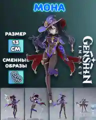 Фигурка Мона Mona Геншин Импакт Genshin Impact