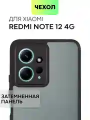 Чехол для Xiaomi Redmi Note 12 4G пластиковый BROSCORP с силиконовой окантовкой от ударов