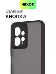 Черный чехол для Xiaomi Redmi Note 12 4G пластиковый BROSCORP с силиконовой окантовкой от ударов