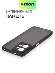 Черный чехол для Xiaomi Redmi Note 12 4G пластиковый BROSCORP с силиконовой окантовкой от ударов