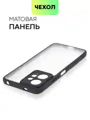 Белый чехол для Xiaomi Redmi Note 12 4G пластиковый BROSCORP с силиконовой окантовкой от ударов