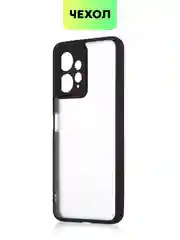 Белый чехол для Xiaomi Redmi Note 12 4G пластиковый BROSCORP с силиконовой окантовкой от ударов