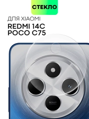 Стекло на камеру для Xiaomi Redmi 14C, POCO C75 защитное BROSCORP прозрачное закаленное