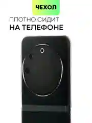 Прозрачный чехол для Tecno Phantom V Flip 5G пластиковый BROSCORP складной прозрачный с защитой камер