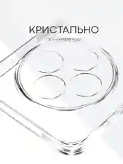 Прозрачный чехол для Xiaomi Redmi 14C, POCO C75 противоударный BROSCORP силиконовый с защитой углов