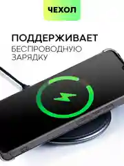Молочный чехол для Xiaomi Redmi 14C, POCO C75 противоударный BROSCORP силиконовый с защитой углов