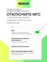 Молочный чехол для Xiaomi Redmi 14C, POCO C75 противоударный BROSCORP силиконовый с защитой углов