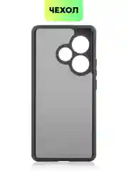 Черный чехол для Realme GT 6 /  6T / Neo 6 / Neo 6 SE пластиковый BROSCORP с силиконовой защитой