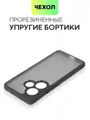 Черный чехол для Realme GT 6 /  6T / Neo 6 / Neo 6 SE пластиковый BROSCORP с силиконовой защитой