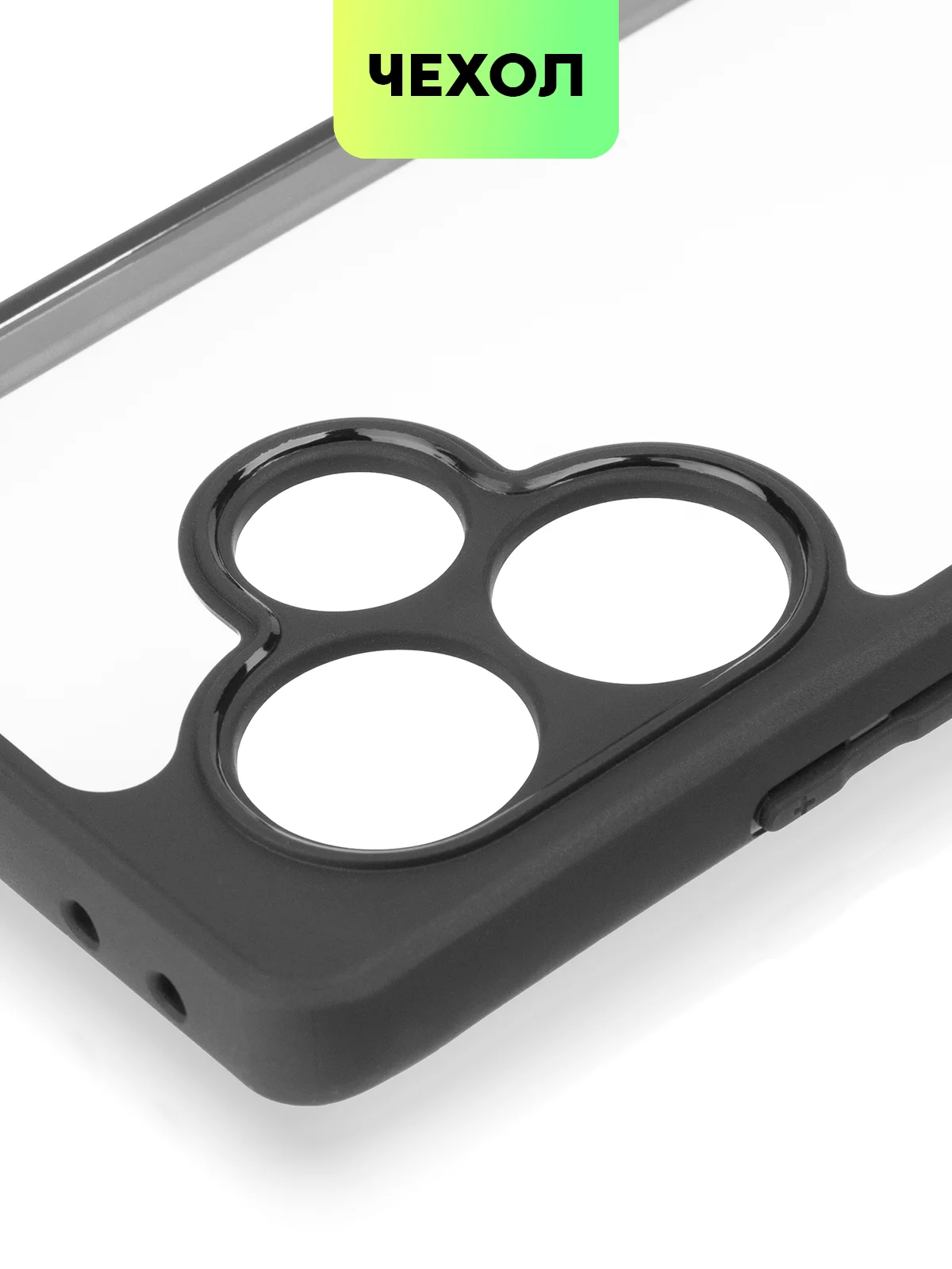 Прозрачный чехол для Realme GT 6 /  6T / Neo 6 / Neo 6 SE пластиковый BROSCORP с силиконовой защитой