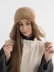 Бежевый шапка ушанка, меховая