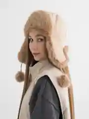 Бежевый шапка ушанка, меховая