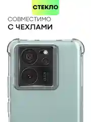Прозрачный cтекло на камеру для Xiaomi 13T, 13T Pro защитное BROSCORP закаленное прозрачное накладки