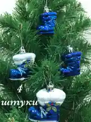 Синий елочные игрушки, новогодние украшения на елку: шишки, сапожок, снеговик
