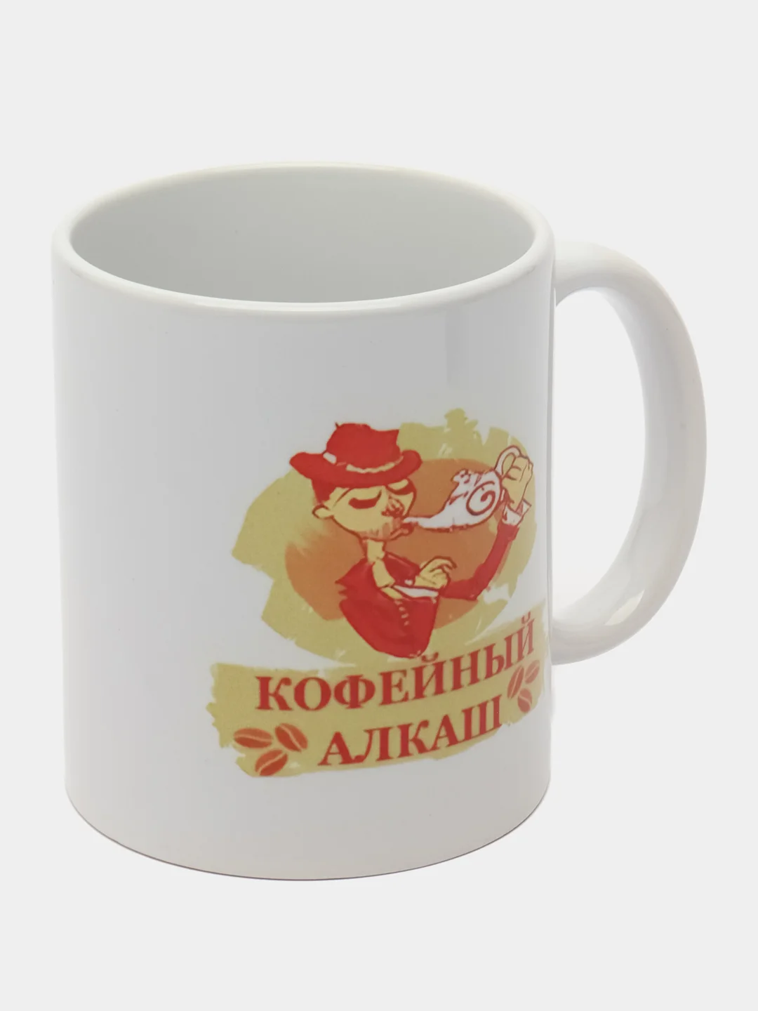 Кружки сувенирные двух видов "ЧАЙНЫЙ ПЬЯНИЦА", "КОФЕЙНЫЙ АЛКАШ"