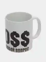 Кружка сувенирная "БОСС РЕШИТ ЛЮБОЙ ВОПРОС"