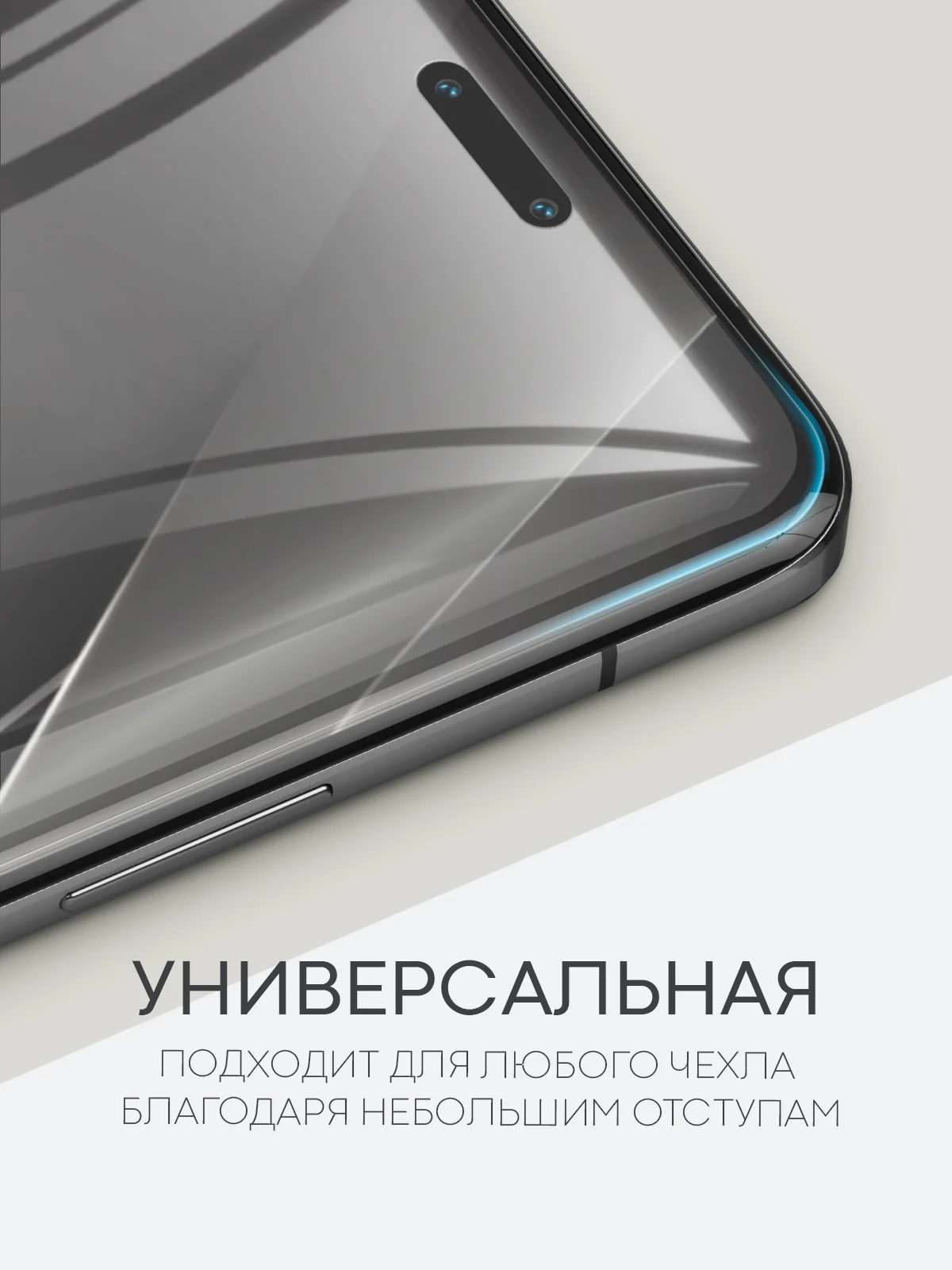 Прозрачный 1-2 шт защитная плёнка для Honor Magic 6 Pro гидрогелевая BROSCORP прозрачная тонкая