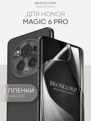 1-2 шт защитная плёнка для Honor Magic 6 Pro гидрогелевая BROSCORP прозрачная тонкая