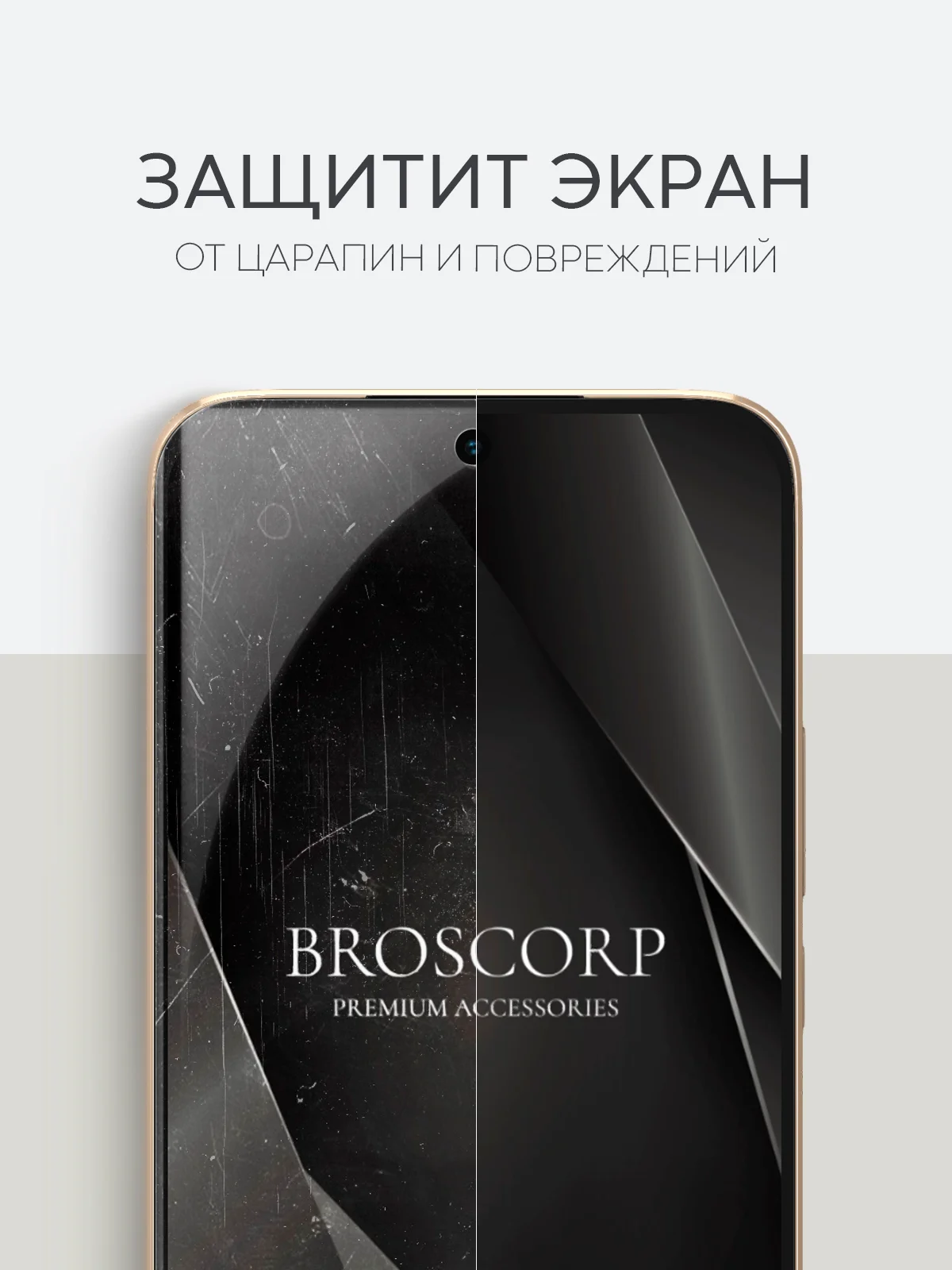 Прозрачный 1-2шт защитная плёнка для Huawei Nova 11/ 12/ 12S/ 12 Lite/ 12 Active Edition/ Honor 90 GT
