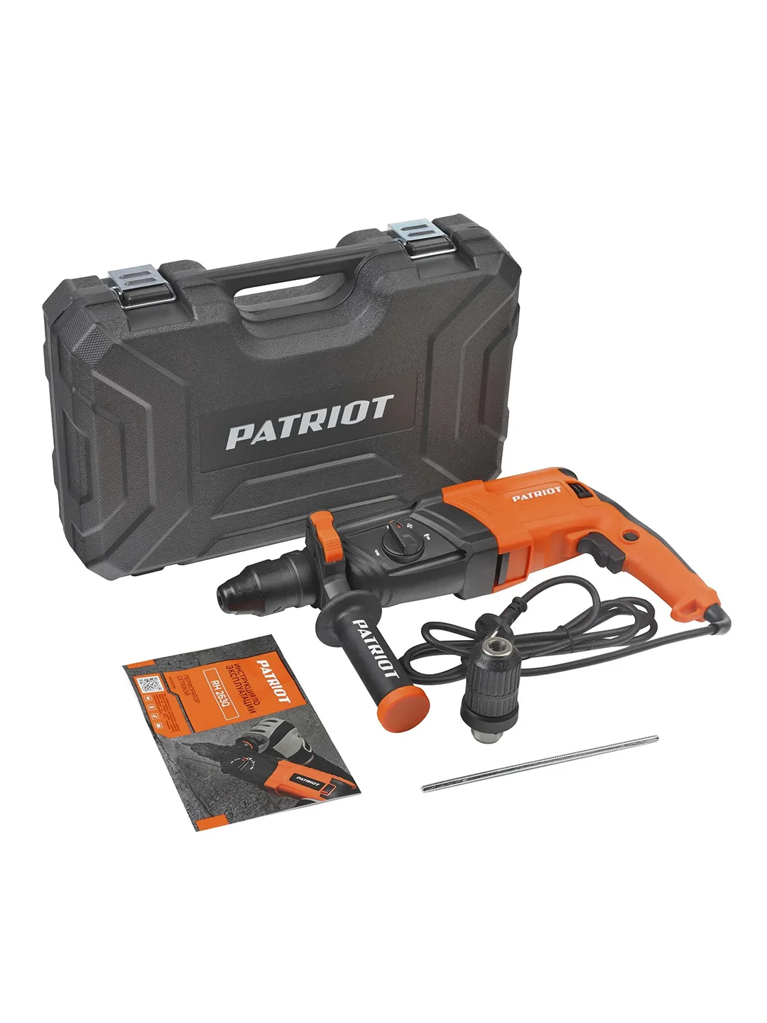 Перфоратор Patriot RH 263Q, 825 Вт, 2,9 Дж, SDS-plus