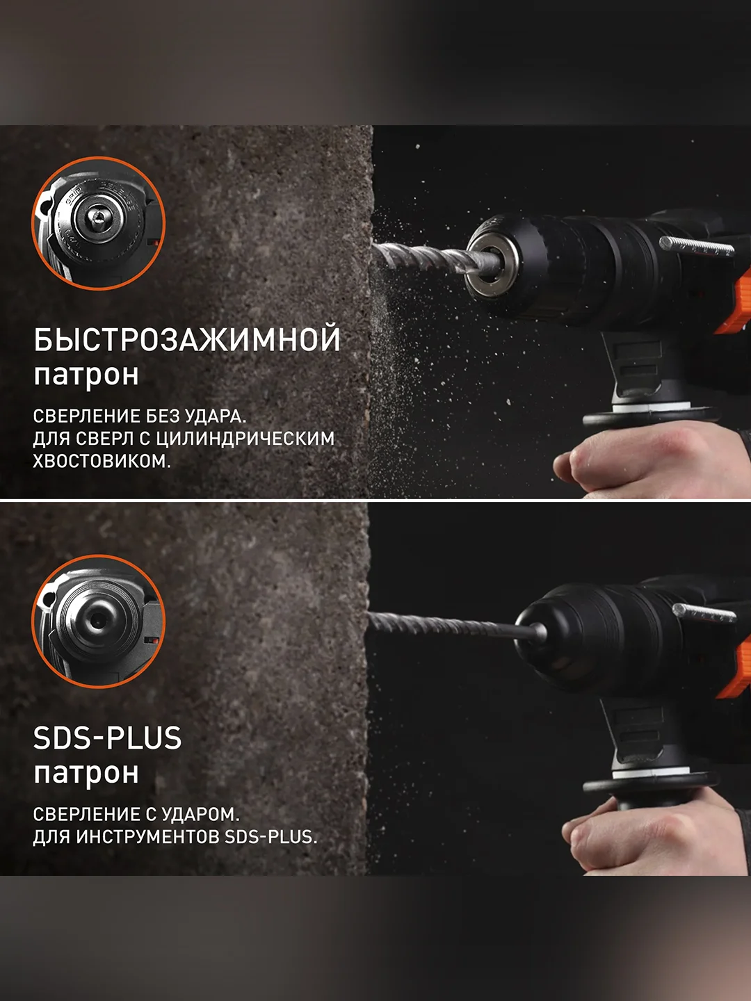 Перфоратор Patriot RH 263Q, 825 Вт, 2,9 Дж, SDS-plus