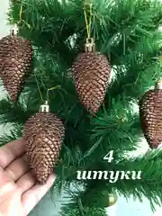 Коричневый елочные игрушки, новогодние украшения на елку: шишки, сапожок, снеговик