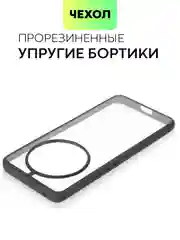 Прозрачный чехол для Honor X9b 5G/ Magic 6 Lite 5G пластиковый BROSCORP с силиконовой окантовкой