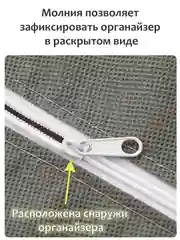 Серый органайзеры для хранения вещей и белья, набор из 6 штук