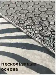 Черный коврики для ванной и туалета без ворса, нескользящая основа