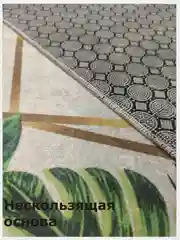 Зеленый коврики для ванной и туалета без ворса, нескользящая основа