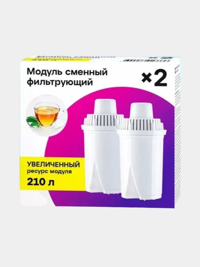 Фильтр для воды для кувшина Аквафор, ресурс 210 л., сменный картридж для фильтрации воды