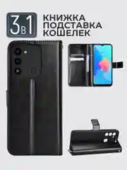 Черный чехол-книжка с магнитной застежкой для Tecno Spark Go 2022 / Spark 8C (Спарк Го 2022 / 8С)