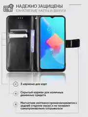 Черный чехол-книжка с магнитной застежкой для Tecno Spark Go 2022 / Spark 8C (Спарк Го 2022 / 8С)