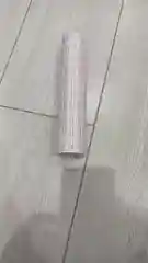 Ценник белый, 10 шт в наборе