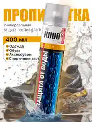 Водоотталкивающая пропитка для кожи и текстиля KUDO, 400 мл