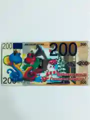 Медный денежный магнит с символом года Змея 2025, новогодние купюры