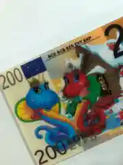 Медный денежный магнит с символом года Змея 2025, новогодние купюры