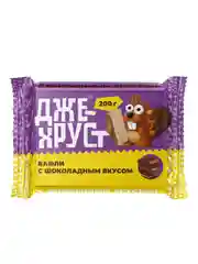 Вафли "SlaSti"неглазированные "Джехруст" с шоколадным вкусом 200г
