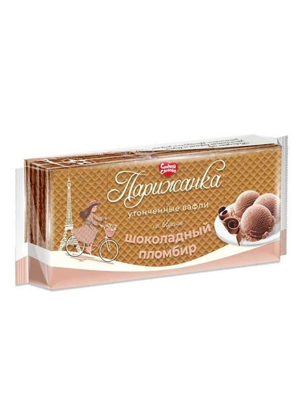 Вафли Сладкая Слобода Парижанка со вкусом шоколадный пломбир 210 г
