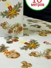 Лайм новогодняя бумага, 70 - 100 см, подарочная, упаковочная, крафт упаковка для подарка, 40 видов