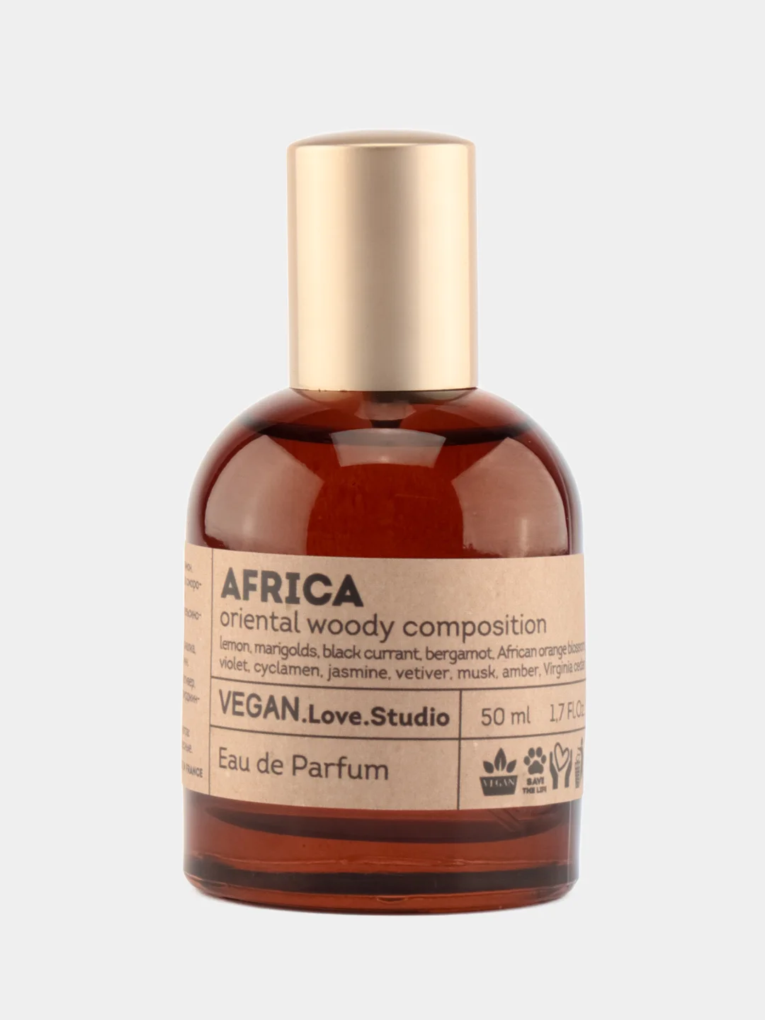 Vegan Love Studio Africa (Веган Лав Студио Африка) п/в 50ml for women