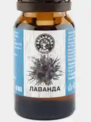Эфирные масла натуральные набор 6 шт