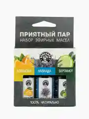 Натуральное эфирное масло набор от усталости 3 шт