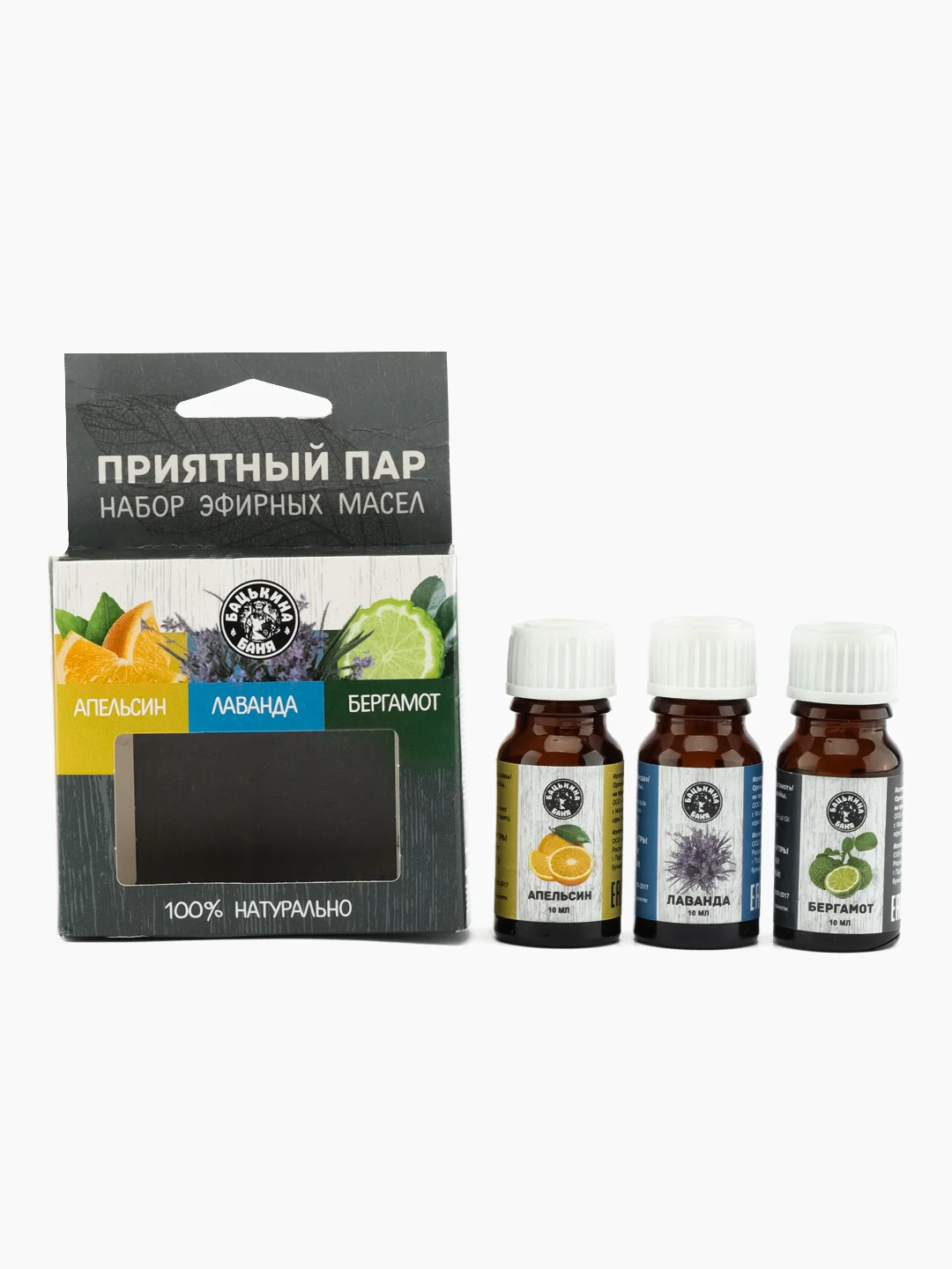 Натуральное эфирное масло набор от усталости 3 шт