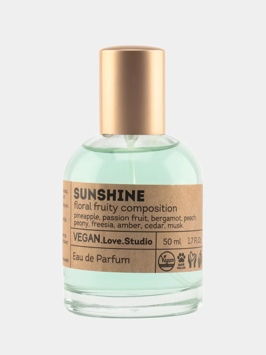 Vegan Love Studio Sunshine (Веган Лав Студио Саншайн) - 50ml for women/12